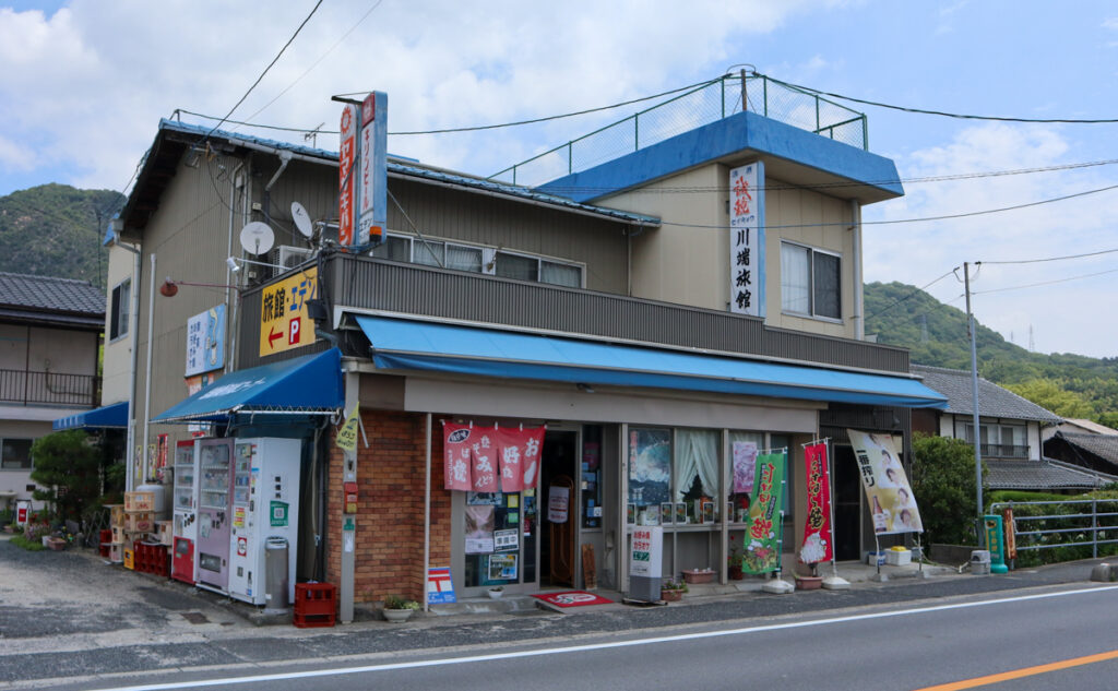 お好み喫茶 エデン 店舗