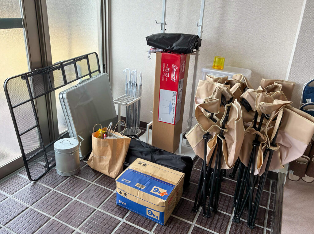 備品 貸出品