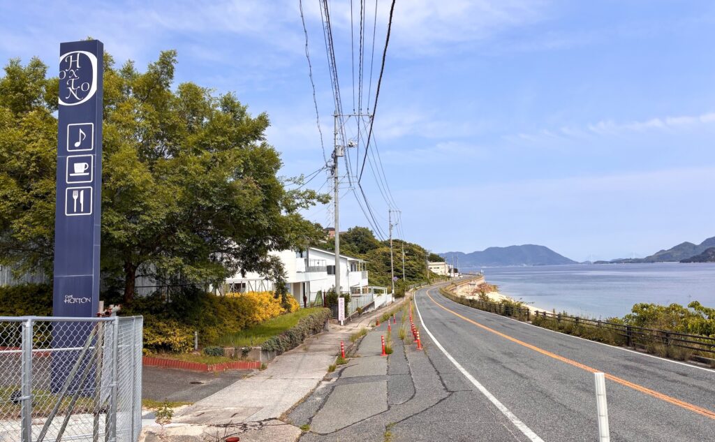 長浜自然海浜保存地区 入り口